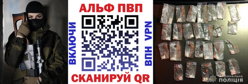 Купить наркоту Сосновоборск MDMA Alpha PVP Амфетамин Меф ГАШ