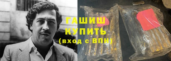 гидропоника Алзамай