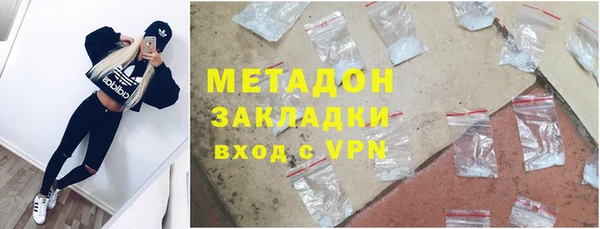 меф Алексин