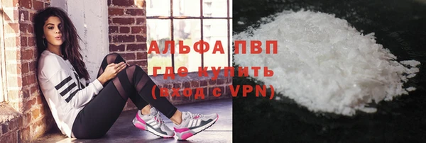 гидропоника Алзамай