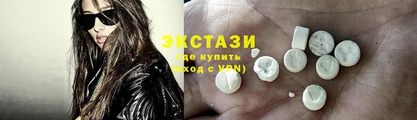 гашиш Алексеевка