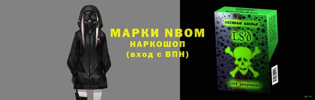 меф Алексин