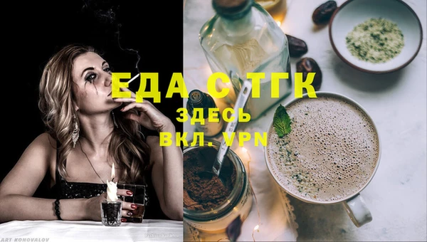 гидропоника Алзамай