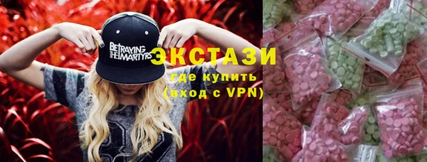 гашиш Алексеевка