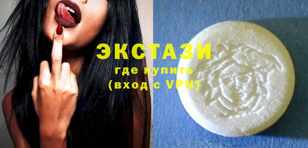 гашиш Алексеевка