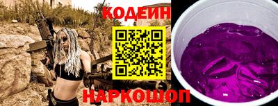 каннабис Заводоуковск