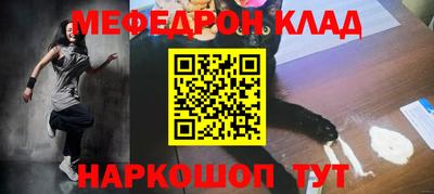 ALPHA PVP Жуковский