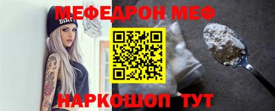 каннабис Заводоуковск