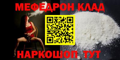 индика Заволжье
