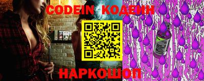 индика Заволжье
