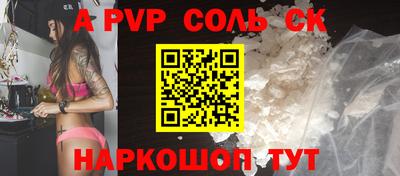 каннабис Заводоуковск