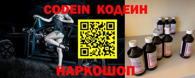 ALPHA PVP Жуковский