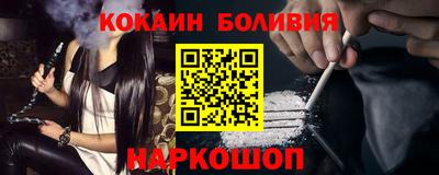 индика Заволжье