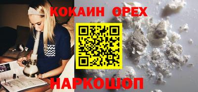 каннабис Заводоуковск