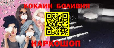 каннабис Заводоуковск