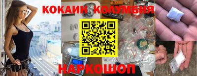 каннабис Заводоуковск