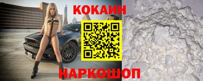 индика Заволжье