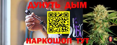 ALPHA PVP Жуковский