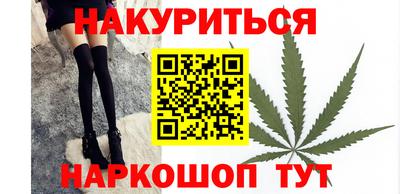ALPHA PVP Жуковский