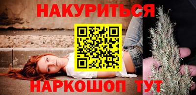 ALPHA PVP Жуковский