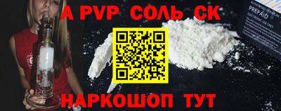 индика Заволжье