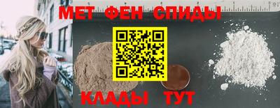 каннабис Заводоуковск
