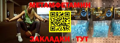кокс Среднеуральск