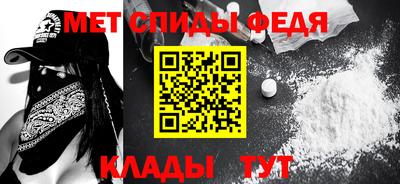 индика Заволжье