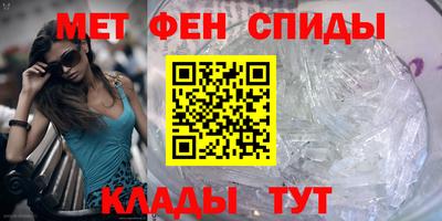 индика Заволжье