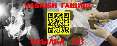 ALPHA PVP Жуковский