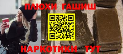 индика Заволжье