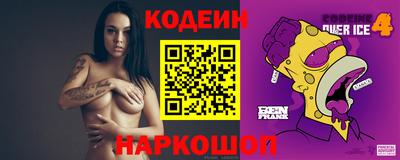 индика Заволжье
