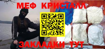 ALPHA PVP Жуковский