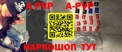 индика Заволжье