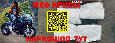 каннабис Заводоуковск