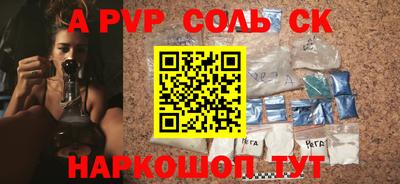каннабис Заводоуковск