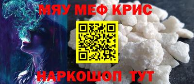каннабис Заводоуковск